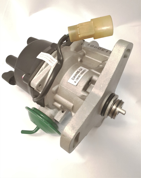 Zündverteiler Honda Honda Civic 1991 - D4W86-13 - NEU SPINTEROGENO DISTRIBUTEUR D'ALLUMAGE DISTRIBUTORE